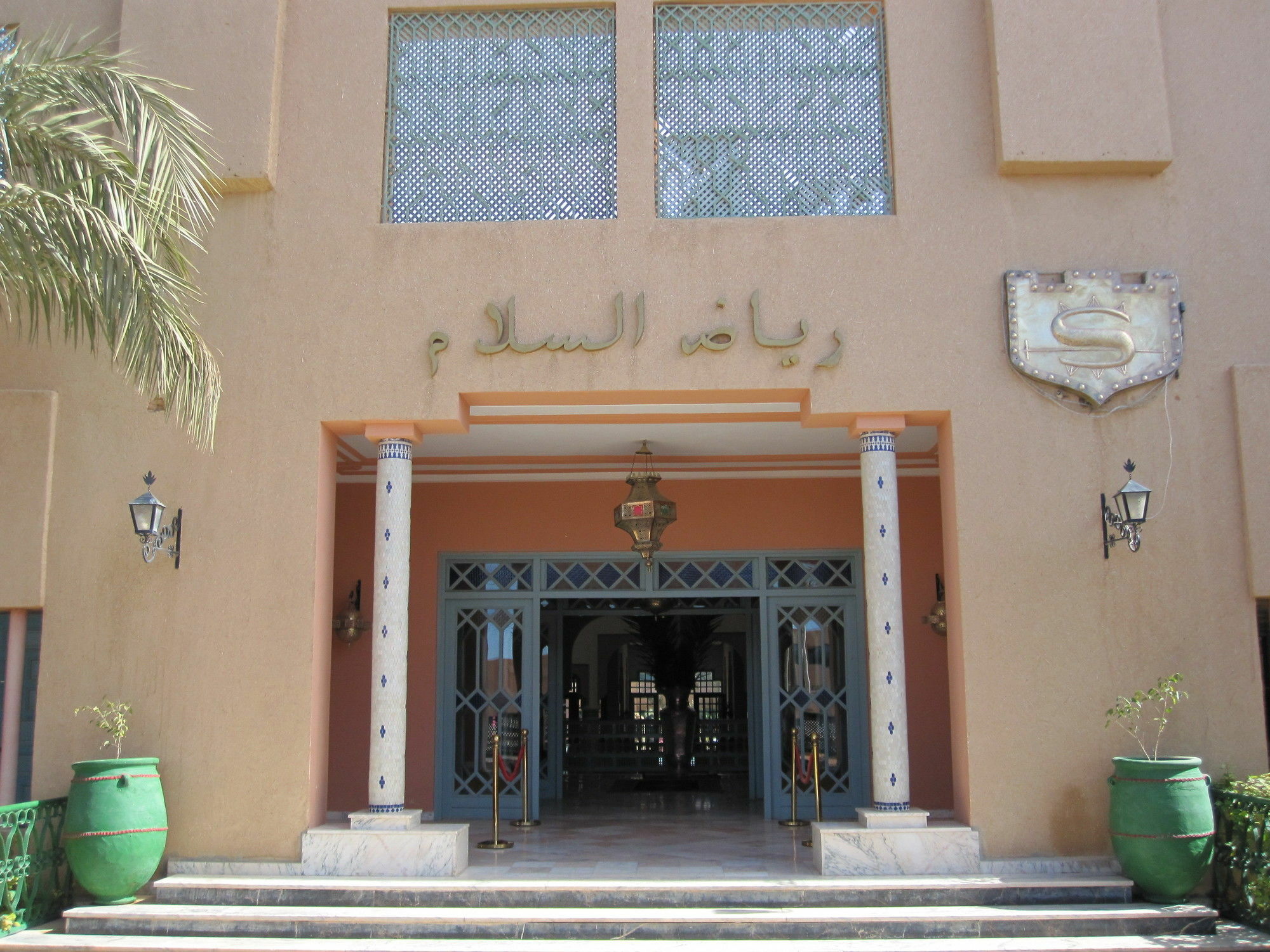 Le Riad Salam Zakura Zewnętrze zdjęcie